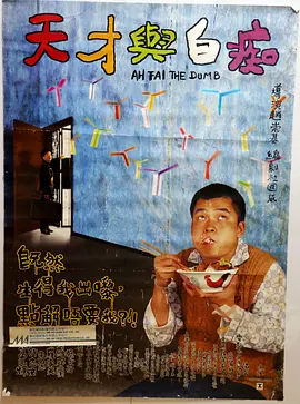 曹留社区2025地址