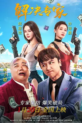 曹留社区2025地址